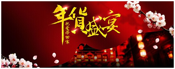 环球体育app官方入口(中国)有限公司官网
,塑胶跑道,硅PU,PVC,人造草坪,木地板,围网,灯光,儿童城堡,停车场地坪,透水地坪,户外健身