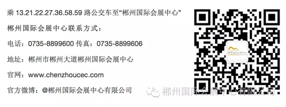 环球体育app官方入口(中国)有限公司官网
,塑胶跑道,硅PU,PVC,人造草坪,木地板,围网,灯光,儿童城堡,停车场地坪,透水地坪,户外健身 环球体育app官方入口(中国)有限公司官网
,塑胶跑道,硅PU,PVC,人造草坪,木地板,围网,灯光,儿童城堡,停车场地坪,透水地坪,户外健身